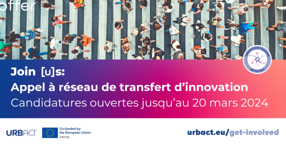 URBACT Appel à réseaux de transfert d’innovation